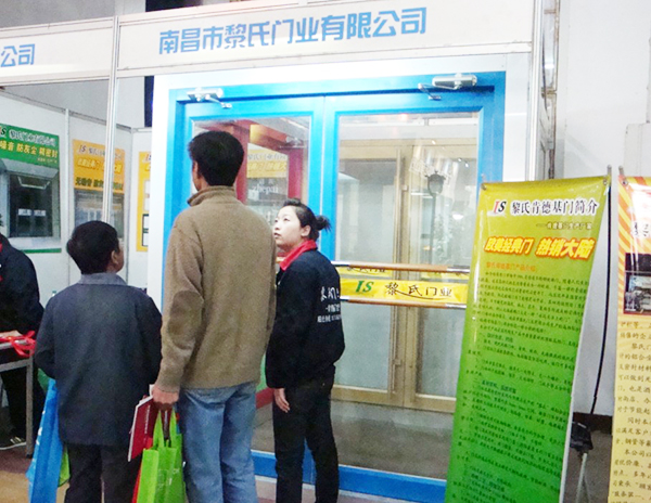 1473232922973843.jpg 3.jpg