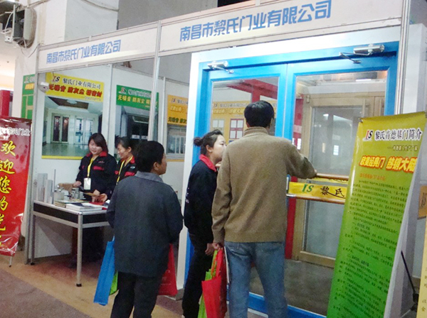 1473232927790352.jpg 4.jpg